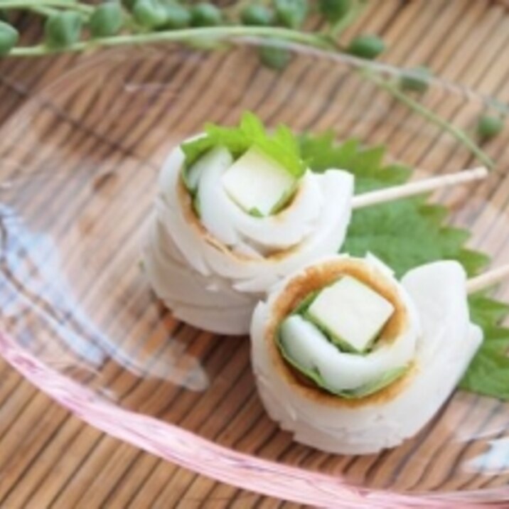 わお!ちくわでイカシソチー巻きだわ~